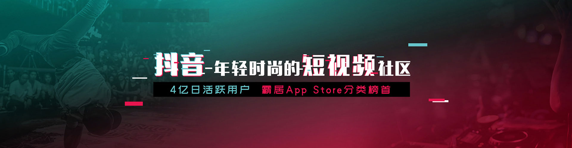 长丰百度推广竞价