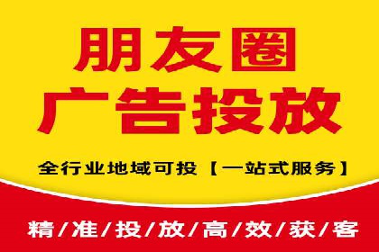百度竞价托管案例：低成本高回报